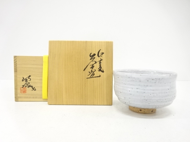 JAPANESE TEA CEREMONY / TEA BOWL CHAWAN / ARTISAN WORK